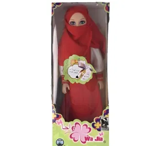 Elegant Doll with Hijab